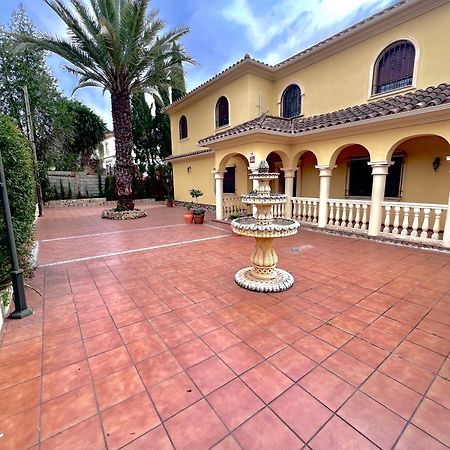 El Carmen Βίλα Κόρδοβα Εξωτερικό φωτογραφία